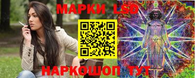 МДМА Краснокаменск