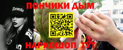 МДМА Краснокаменск