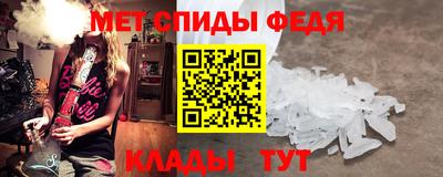 МДМА Краснокаменск