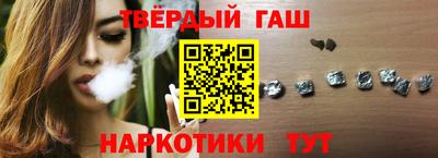 метамфетамин Краснознаменск