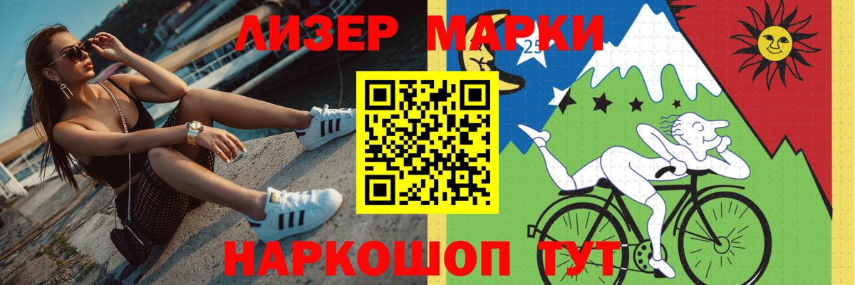 ЛСД экстази ecstasy  Вход с VPN  LSD-25 экстази кислота  hydra как зайти  Екатеринбург 